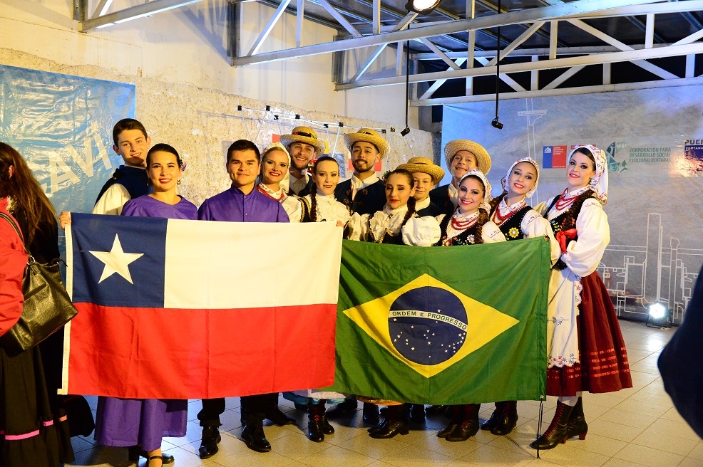 Encuentro internacional de danzas folclóricas